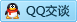 QQ在线咨询3068882516